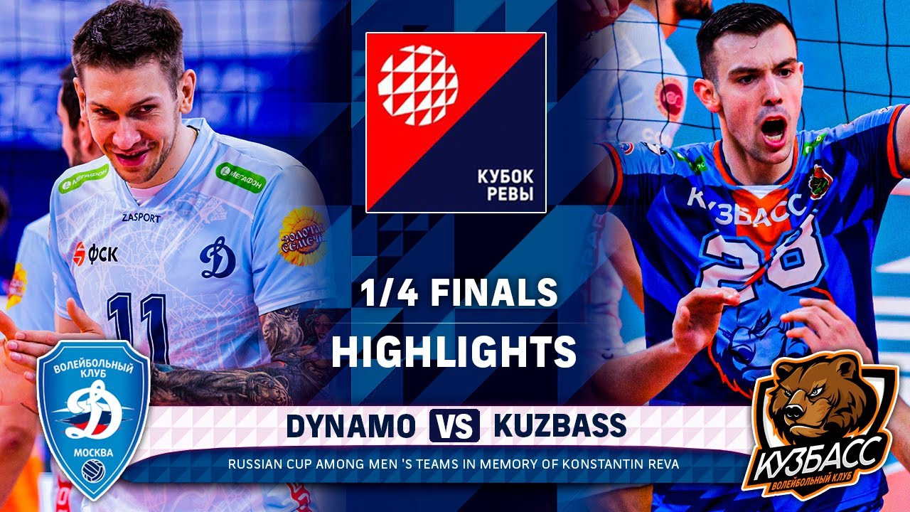 Dynamo MSK vs. Kuzbass | 1/4 Finals | Highlights | Russian Reva's Cup