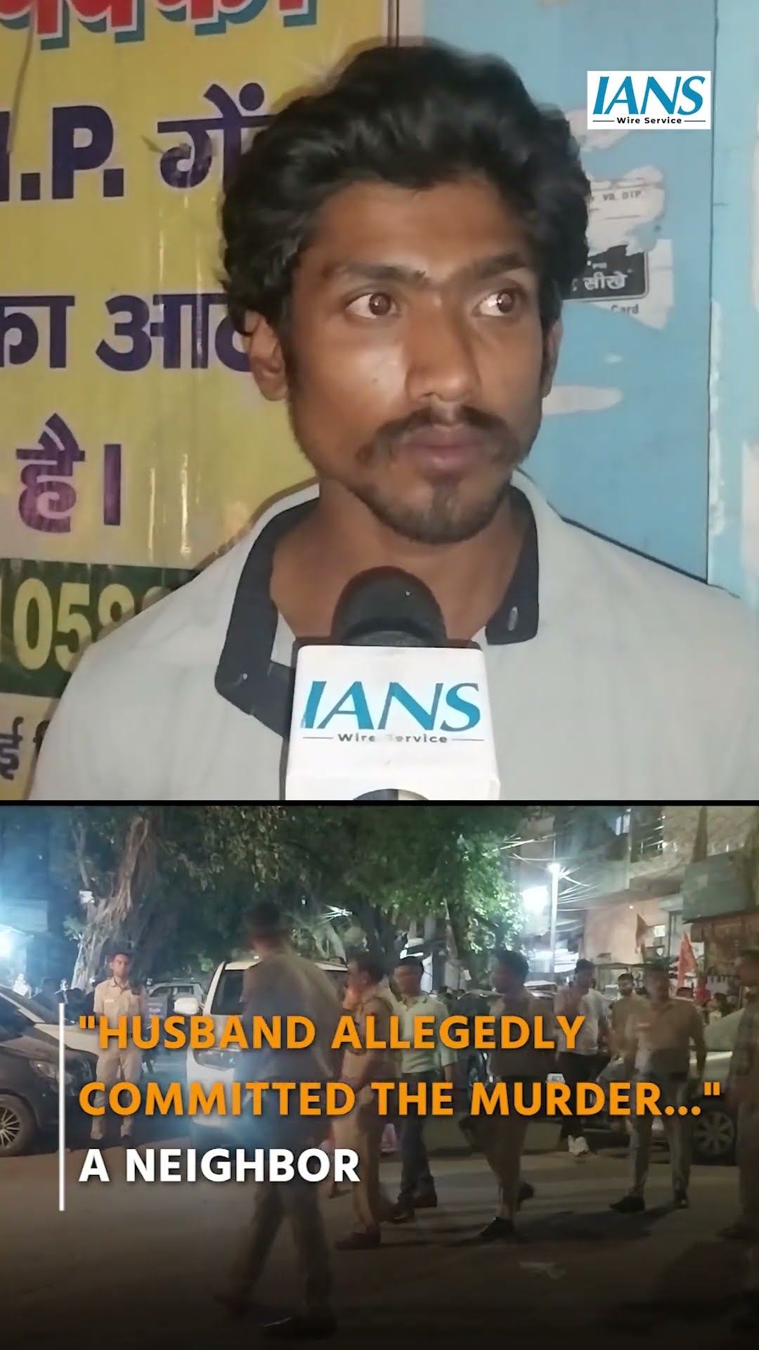 Husband Allegedly Kills Wife with Gas Cylinder in Delhi | Pul Prahladpur Incident