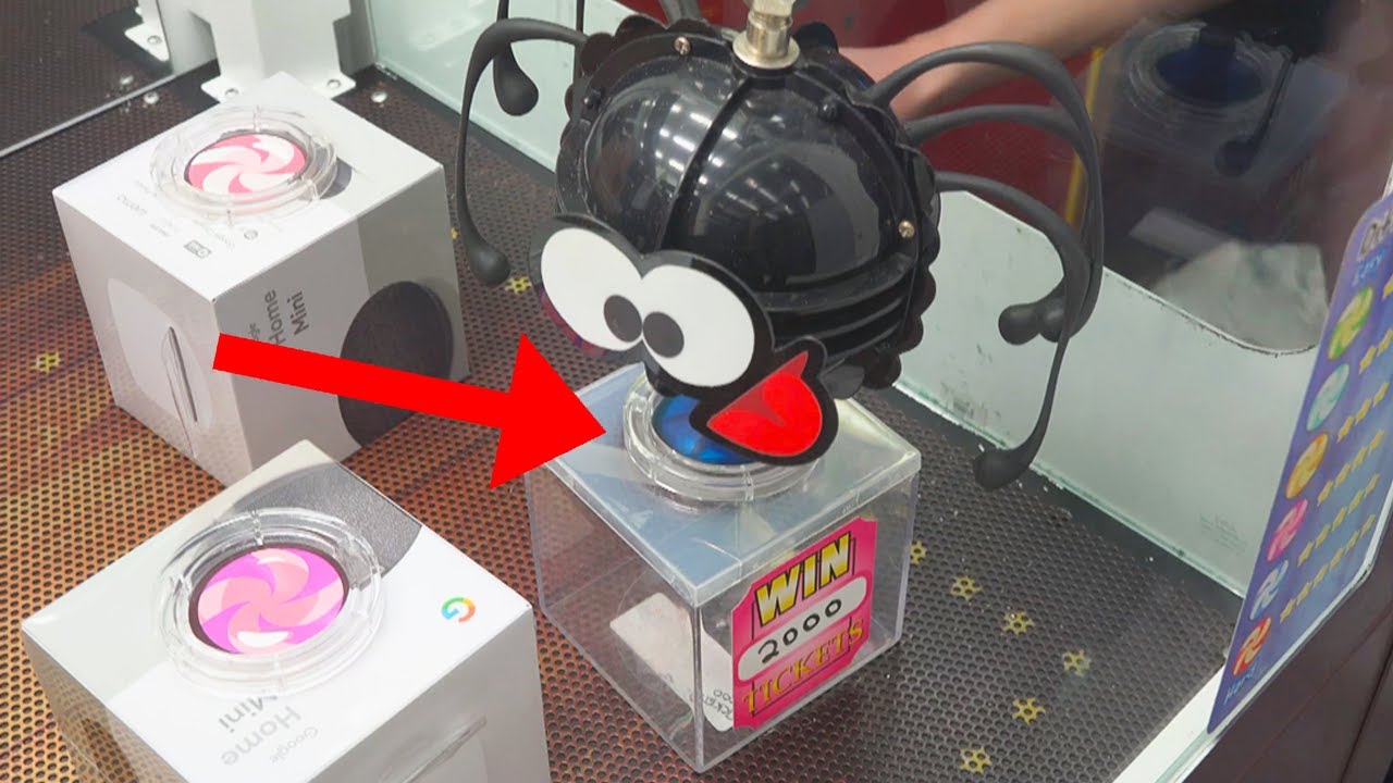 I Won The Hardest Arcade Game Ever YouTube I Won The Hardest Arcade Game Ever YouTube