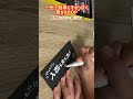 1色でそれっぽく見えるPOP #popの書き方