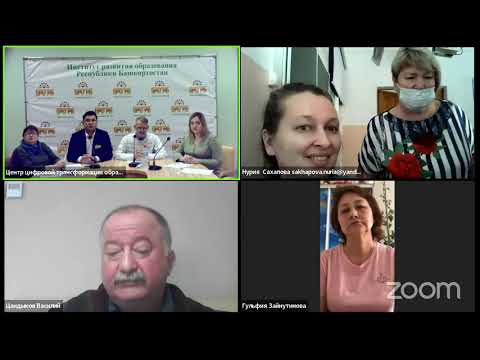 Обновление содержания ПО "Технология" в соответствии с требованиями обновленного ФГОС СОО
