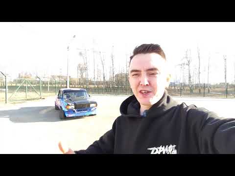 Видео для дорога в дрифт.