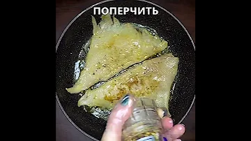 Как приготовить ската | Готовим вместе - Деликатеска.ру