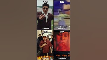 Why These Viral Chinese Songs Sound So Familiar: SKAI ISYOURGOD 一八方来财-因果 #shorts #chinese