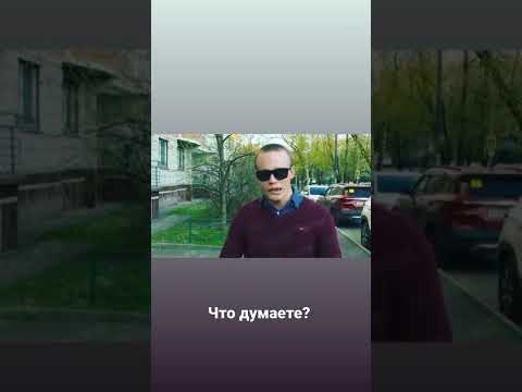 Акаб про татуировку. Что думаете по этому поводу?