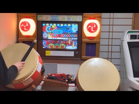 太鼓の達人4 サタデー太鼓フィーバー 全良【最難関曲】