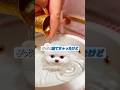 小さくて可愛い子犬