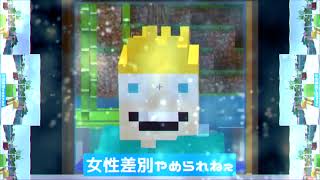 【🔨2025単品】Lovlue Zoneやめられねぇ