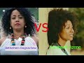 አያ ጥራኝማ ሳምራዊት አዘነ Vs ቤተልሄም ዳኛቸው የተጣሉበት