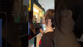 【バズった香水自販機】が池袋に新登場___✨️