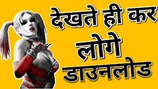 New Hidde Useful Mobile App screenshot 1