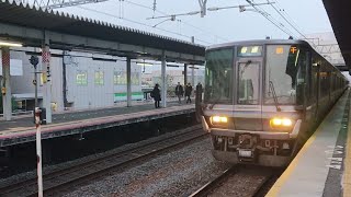 JR西日本 223系2000番台 V編成×2 普通 網干行き 南草津駅  膳所駅  20230308