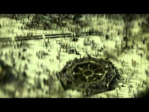 إعلان برنامج لبيك 