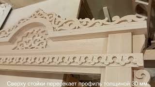 видео: Деревянная рама для зеркала, имитирующая старинные наличники. картинка: Деревянная рама для зеркала, имитирующая старинные наличники.