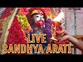 Sandhya arati live  tarapith live  tarapith official  tarapith birbhum
