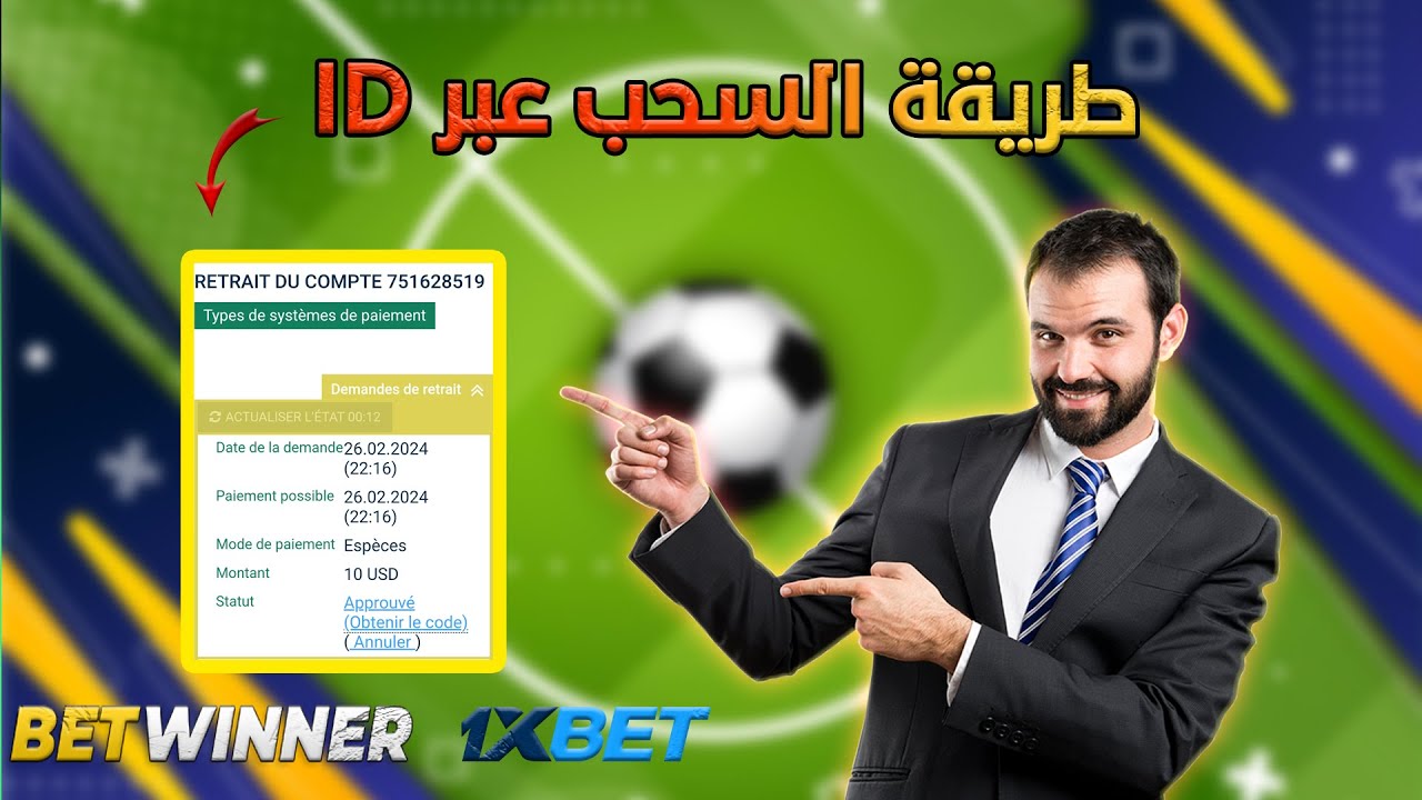 Savvy People Do Betwinner mobil :)