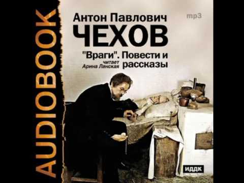 10 класс литература сахаров решебник