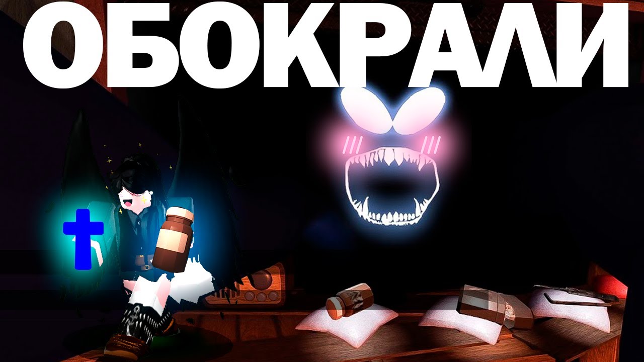 ДООРС ПРОХОЖДЕНИЕ ! -100 ДОРС ПРОХОЖДЕНИЕ ОБНОВЛЕНИЕ ! - YouTube