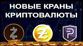 ФИНАНСОВЫЙ ВЕКТОР 2.0