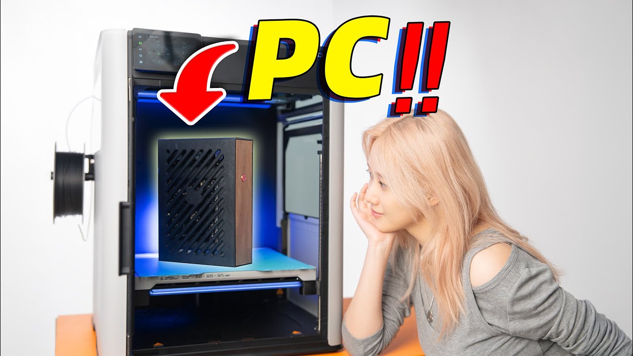 2025年，最强家用3D打印机能做什么？