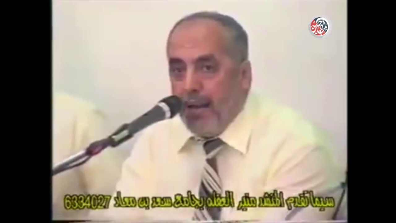 ربنا يا ربنا يا حي يا قيوم نور قلبنا - منير عقلة