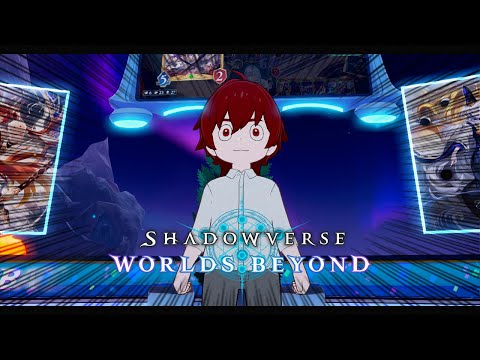 【シャドバWB】ルナの負けだよ…【 川犬 】