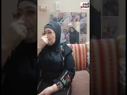 والدة الشهيد أبو شقرة لما بشوف الاستقرار وحالنا بحمد ربنا على استشهاده