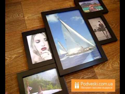 Мультирамка Комбо на 5 фото