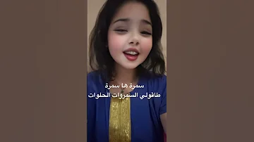 دقلة جزائرية متنسوش ابوني ليصلكم الجديد 