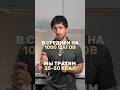 Сколько нужно пройти пешком , чтобы сжечь 1 кг жира