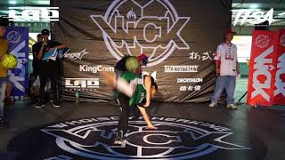 2018WICK-花式籃球公開組四強B2