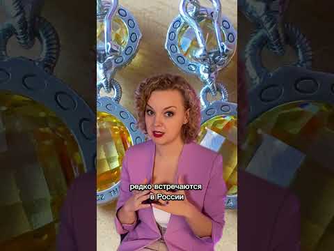 Какие замки бывают у СЕРЕЖЕК #украшения  #серьгизолотые