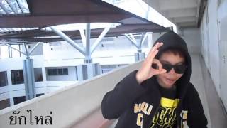 History Dancing In Thailand ประวตศาสตรการเตนไทย