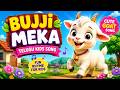 Bujji Meka Song 🐐 | Telugu Kids Songs &amp; Nursery Rhymes for Children