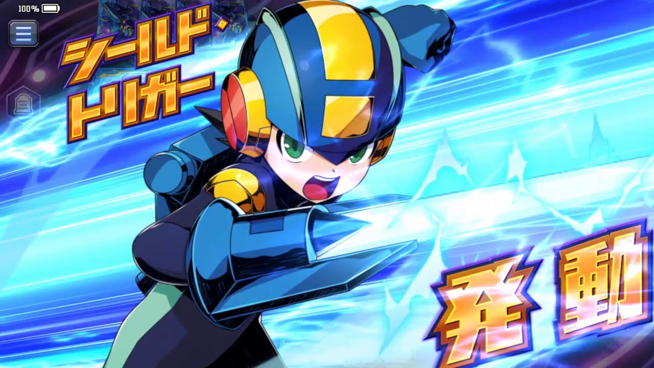 Youtube Video Statistics For ロックマン フォルテ 1 シリーズでも高難易度タイトルの挑戦 新たな敵は キング Noxinfluencer