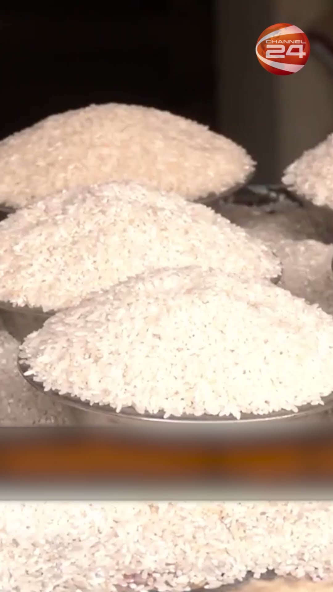 নতুন ধান উঠার পরও অস্থির চালের বাজার #Riceprice #Channel24
