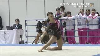 永井美津穗 体操 の彼氏や結婚の噂は 職場の体操教室の場所はどこ 永井美津穗 体操 の彼氏や結婚の噂は 職場の体操教室の場所はどこ