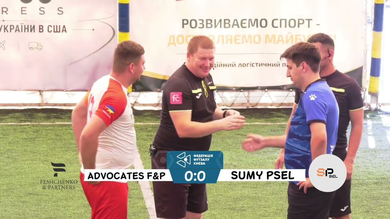 Огляд матчу | ADVOCATES F&P 5 : 6 Sumy Psel