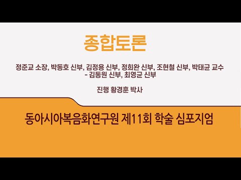 영상썸네일