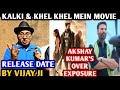 Kalki movie release date announcement  akshay kumar upcoming 4 movies  reaction by vijay ji