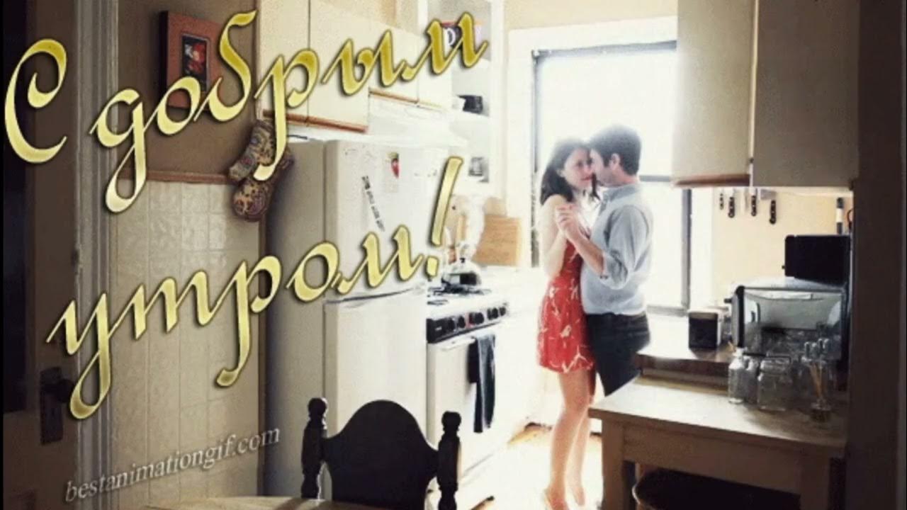 Семья на кухне. Кулинария с любовью. Я взял ее на кухне. Парень на кухне. Парень и девушка готовят.