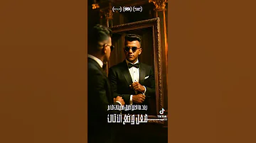 حاله وتس عصام صاصا ما شاء الله كبر الجحش 