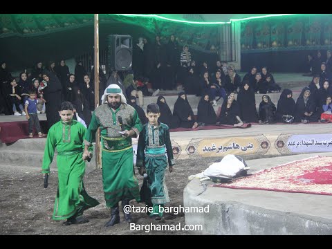 تعزیه کامل شهادت مالک اشتر نخعی مهدی شمس آبادی امیرصفری میدان تعزیه حسینیه سیدالشهداء محرم 98برغمد