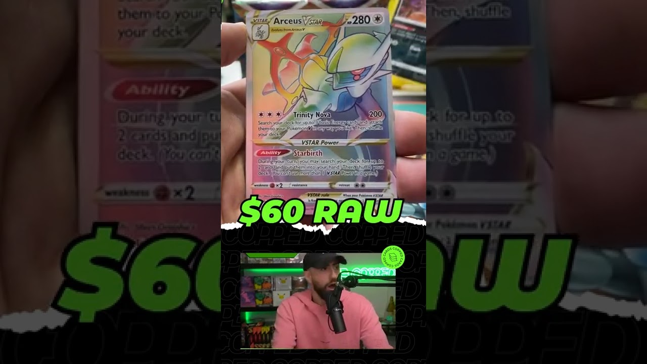 RAINBOW Arceus V Star Pull From Brilliant Stars!!