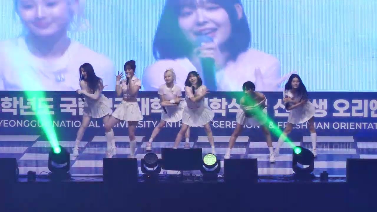 250304 LIGHTSUM(라잇썸) Full ver 국립경국대학교 ot