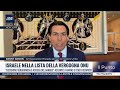 L'ambasciatore israeliano all’ONU a i24NEWS: 'Non collaboreremo con il Segretario Generale Guterres'