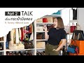 Talk เรื่องกระเป๋ามือสอง ft. Tammy Brandlover Part 2 | DAILYCHERIE