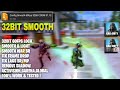 SMOOTH 60FPS CONFIG FOR COD MOBILE | 32BIT VERSION ONLY | CODM CONFIG 2023