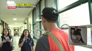 런닝맨(소녀를 찾아라) 20130929 #10(14)