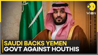 Mbs: Houthis Have Chosen Chaos And Destruction In Yemen Wion